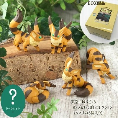 ジブリプランター　天空の城ラピュタ　ロボット兵の思いスタジオジブリグッズ観葉植物 楽天市場】送料無料ジブリ プランターカバー 天空の城ラピュタ