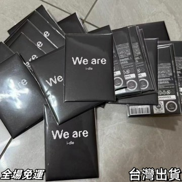 桃園出貨 idle娃gidlemini8快閃週邊隨機卡包琦妮麵刷娟正版全新未拆封爆款