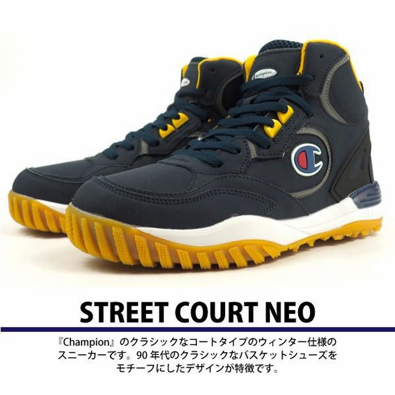 Champion チャンピオン レトロスニーカー ユニセックス 5色 楽天市場】チャンピオン スニーカー（靴サイズ（cm）28.5