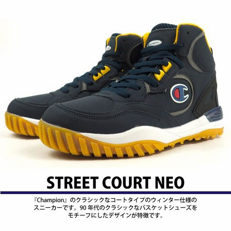 チャンピオン Champion スニーカー STREET COURT NEO CP LA018W メンズ