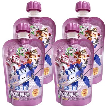 ROBOCAR POLI 波力 益生菌果凍 葡萄  100g  4包