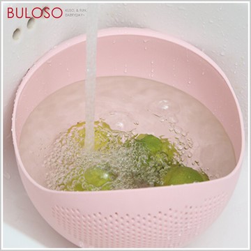 廚房洗米籃-小　瀝水 洗米 淘米器 蔬果 濾水 菜籃 瀝乾 洗菜（可挑色 款）【A408991】【不囉唆】