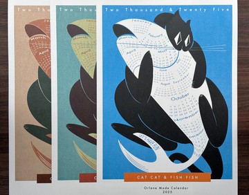 2025 calendar l 貓貓與魚魚掛曆年曆 cat cat&fish fish