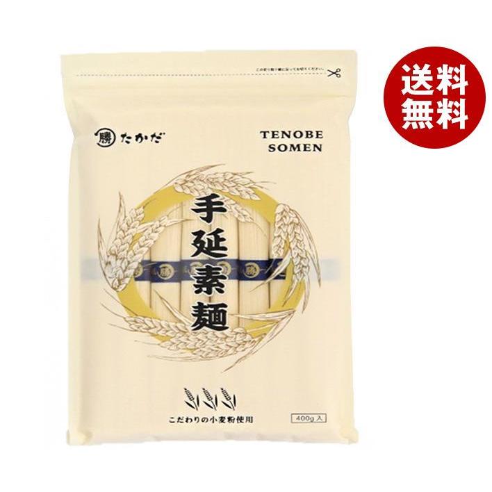 マル勝高田 手延素麺 400g×24個入×(2ケース)｜ 送料無料