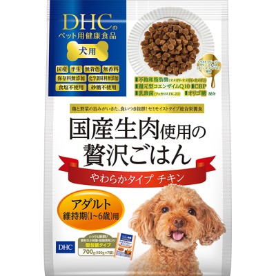 ロイヤルカナン ミニアダルト ドライフード 犬のごはん ペットフード