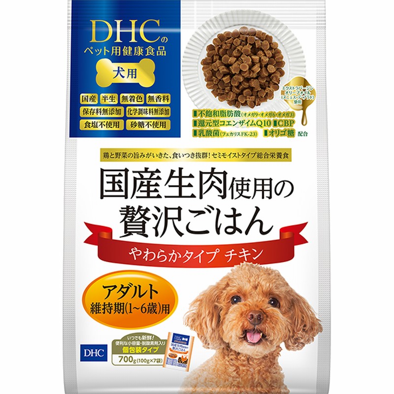 ロイヤルカナン犬 ミニアダルト 15kg二個セット プロフェッショナル ...