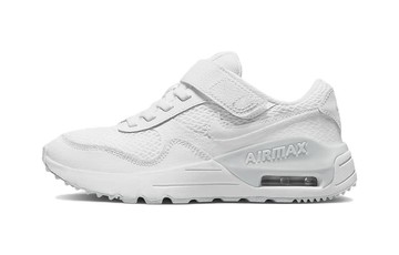 AIR MAX SYSTM PS WHITE PURE PLATINUM