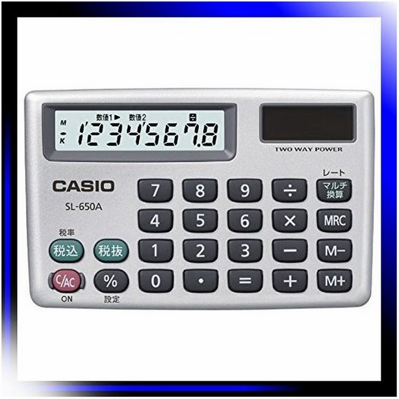 79％以上節約 カシオ計算機 CASIO 実務電卓 検算タイプ デスクタイプ10桁 DS-10WKA-N qdtek.vn