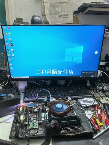 映泰 Hi-Fi B85Z5 二手拆機主板 原裝擋板 實力推薦【三和電腦配件店】