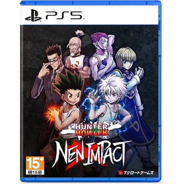 PS5 獵人 HUNTER x HUNTER 念能力衝擊《中文版》