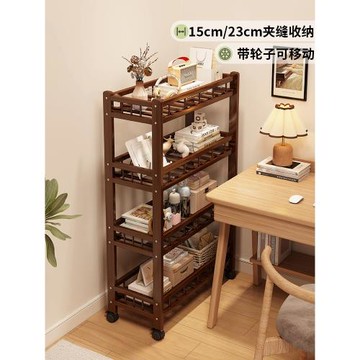 夾縫置物架落地多層窄縫收納架書房縫隙書架儲物架沙發窄柜小推車