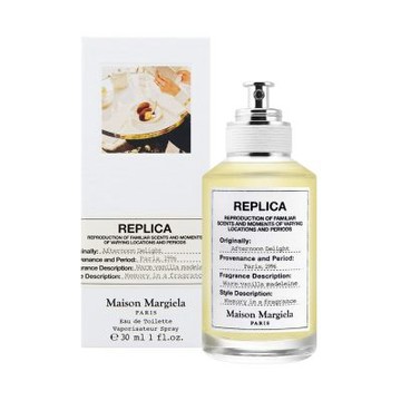 MAISON MARGIELA 閒情午後淡香水(30ml)_國際航空版