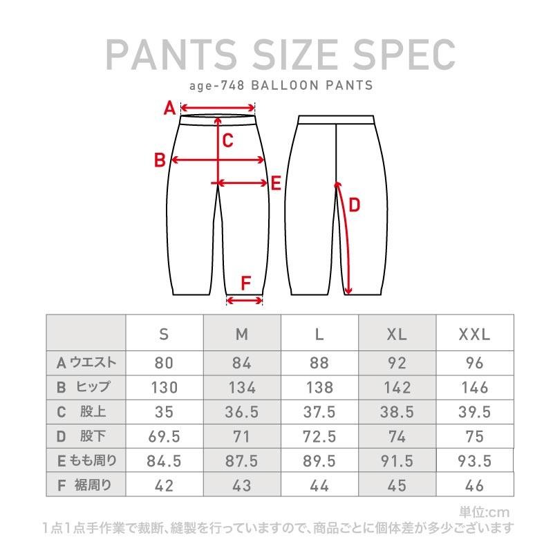 スノーボードウェア スキーウェア メンズ レディース ボードウェア