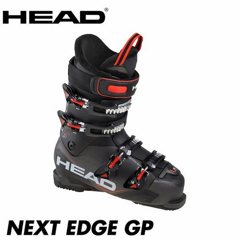 HEAD NEXT EDGE GP ヘッド スキーブーツ 26.5cm