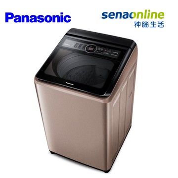 Panasonic  19KG 變頻直立洗衣機 玫瑰金NA-V190MT-PN【贈基本安裝】