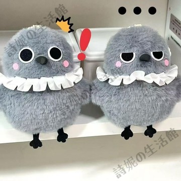 戀與深空週邊 秦徹烏鴉 好氣鴉 烏鴉哥 小呆鴉 公仔 毛絨包包 掛件 玩偶鑰匙扣 鑰匙圈 動漫周邊
