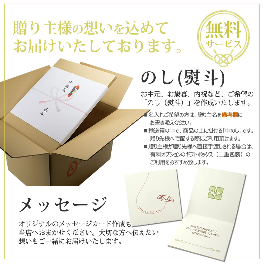 リッチな特上焼肉セット（2〜3人前 560g）黒毛和牛の特上ハラミ＆特上カルビ入りお祝い お歳暮 ギフト