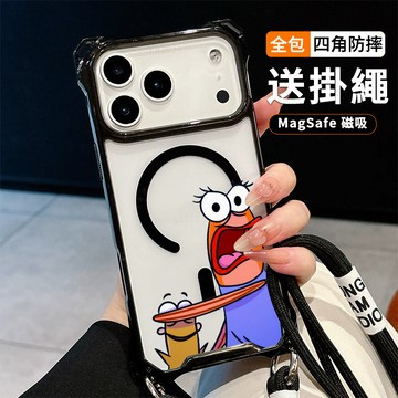 比奇堡居民 送掛繩透明手機殼 磁吸防摔透明殼 適用 iPhone 17 16 16e 15 14 13 12 11保護殼