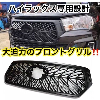トヨタハイラックスグリルの通販 758件の検索結果 | LINEショッピング