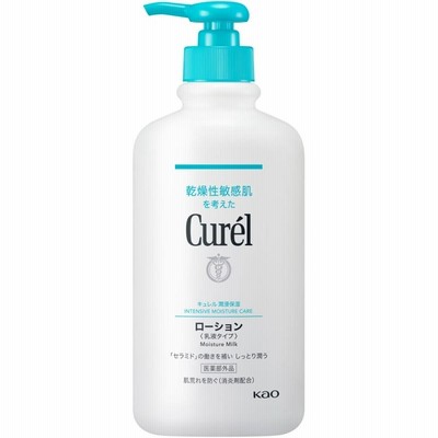 花王 キュレル ローション ポンプタイプ ４１０ｍｌ （医薬部外品）