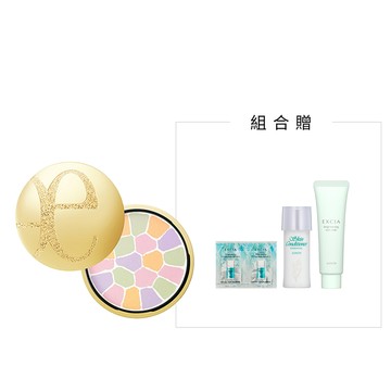 極緻歡顏5D蜜粉餅