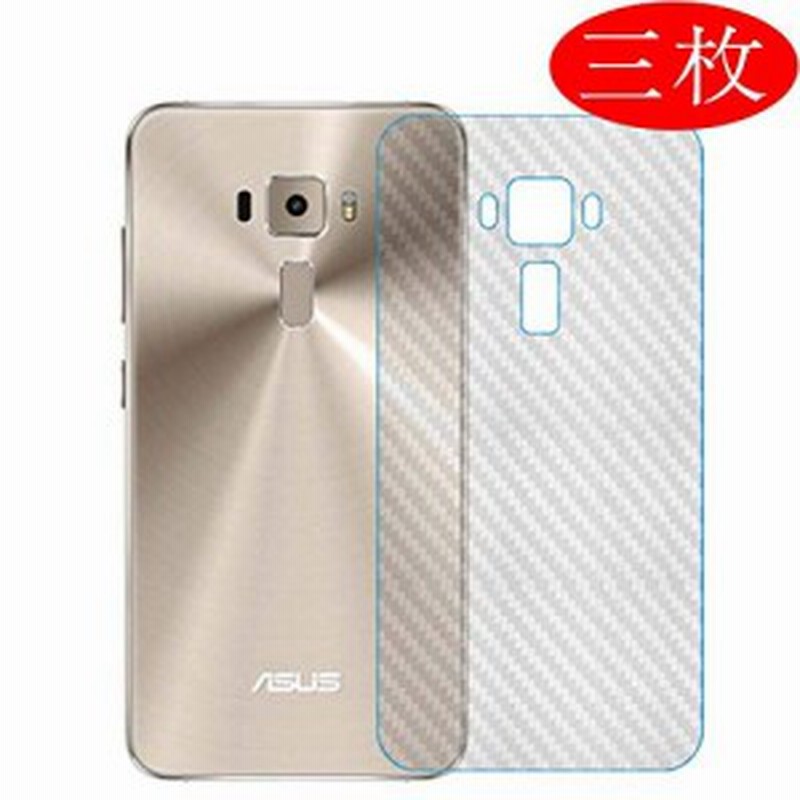 三枚 Sukix Asus Zenfone 3 Ze5kl 5 2 インチ Zenfone3 専用 Tpu 背面保護フィルム 高強度 Tp 通販 Lineポイント最大1 0 Get Lineショッピング