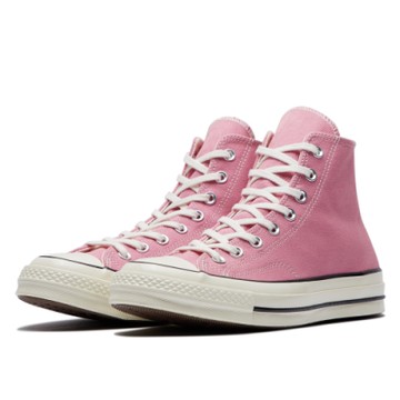 Converse 164947c 2025