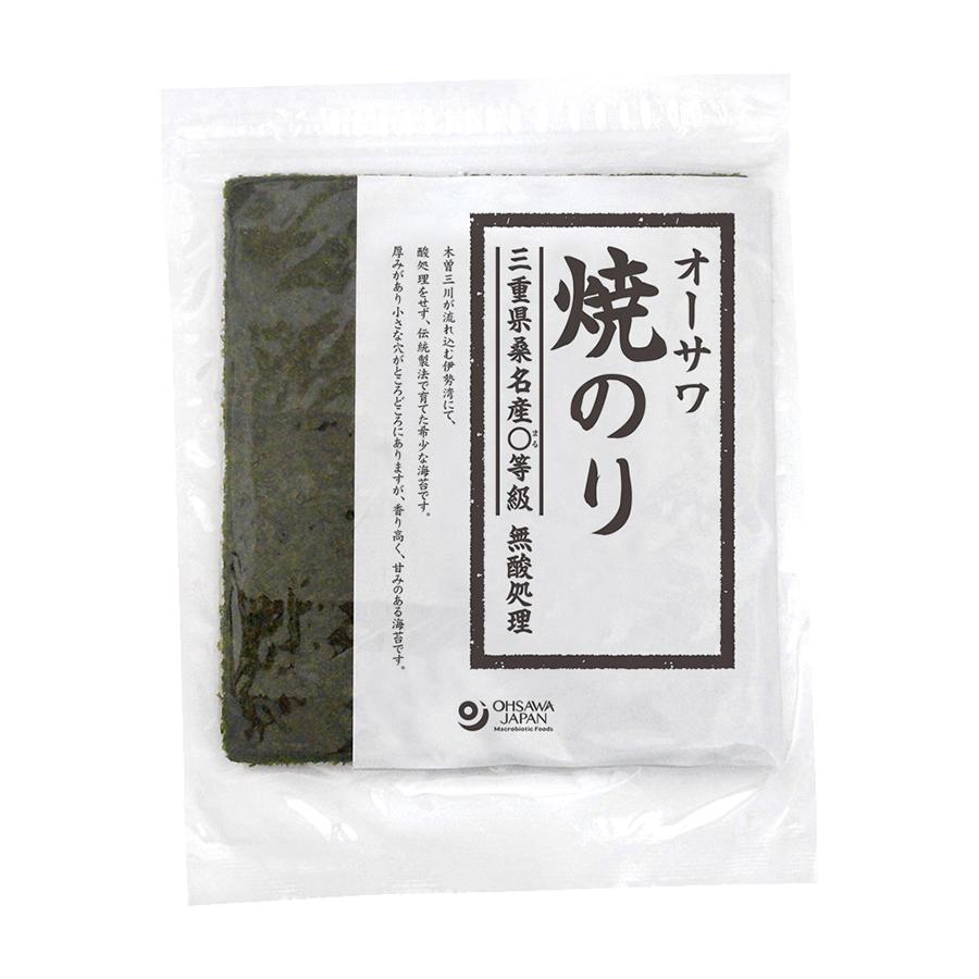 オーサワ焼のり　三重県桑名産　まる等級　10枚入