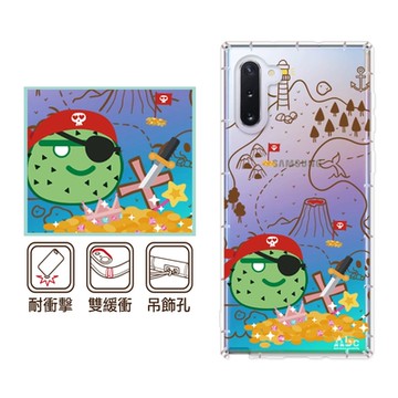 反骨創意 三星 Note、S系列 彩繪防摔手機殼-肉肉船長(S24Ultra/S23FE/S24+/S23Ultra/S22Ultra/N10Lite/S21FE)