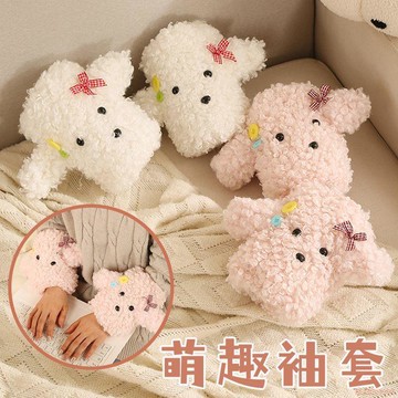 甄選好物🌈可愛萌寵毛絨袖套耐髒新款兒童羽絨服套袖防污保暖秋冬季手袖學生