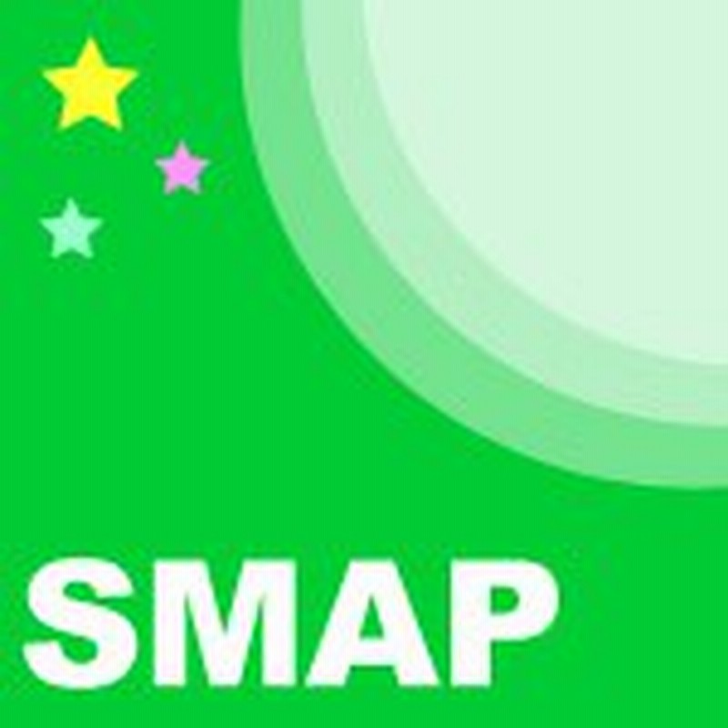 Bang Bang バカンス Smap Cd 返品種別a 通販 Lineポイント最大1 0 Get Lineショッピング