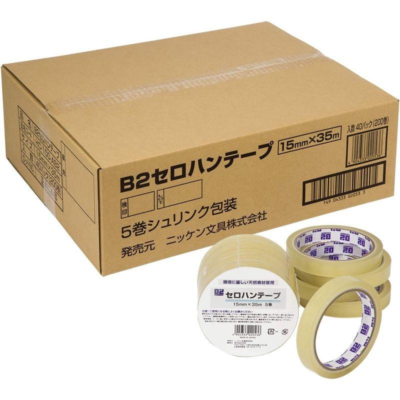 （まとめ） TANOSEE クリアテープ 15mm×35m 1セット（240巻：10巻×24パック） 〔×5セット〕 - 1