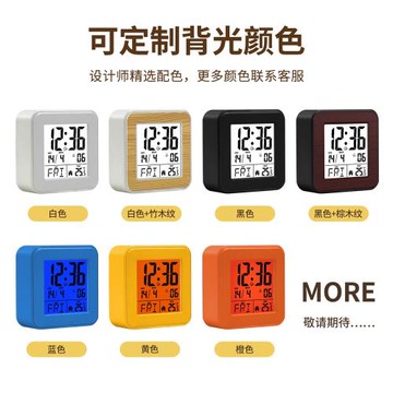 跨境爆品兒童學生床頭聲控夜光鬧鐘老人懶人聰明鐘帶溫度萬年歷鐘