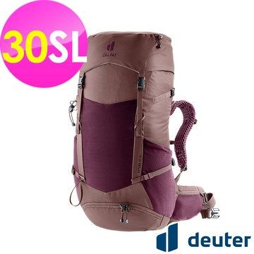 【deuter 德國】FUTURA透氣網架背包/健行包30SL(3400726葡萄紫/女性窄肩款/三面式透氣彈性網架)