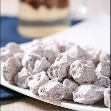 台灣上青西班牙 雪粉 無花果200克/500克/1000克