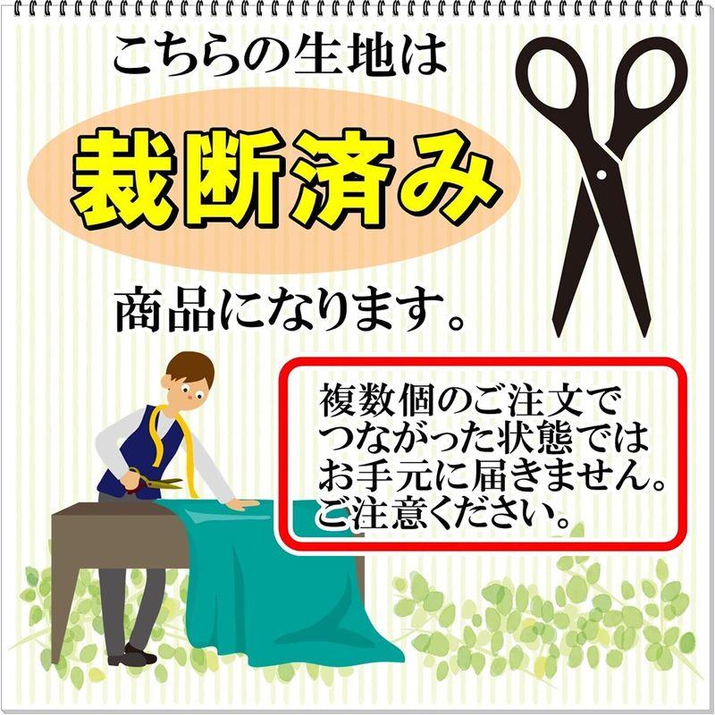 全50色 国産 レーヨン ちりめん カラー 生地 無地 手芸 ちりめん細工 用 布 幅約72? (黄色A, 1m)