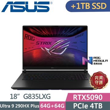 ASUS ROG Strix SCAR 18 G835LXG-0081A290HX-NBLM (U9 290HX Plus/128G/4TB+1TB/RTX5090/W11/18)特仕