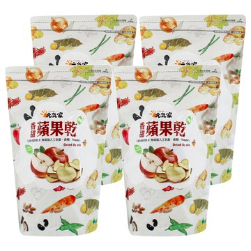 元氣家 蘋果乾  200g  4包