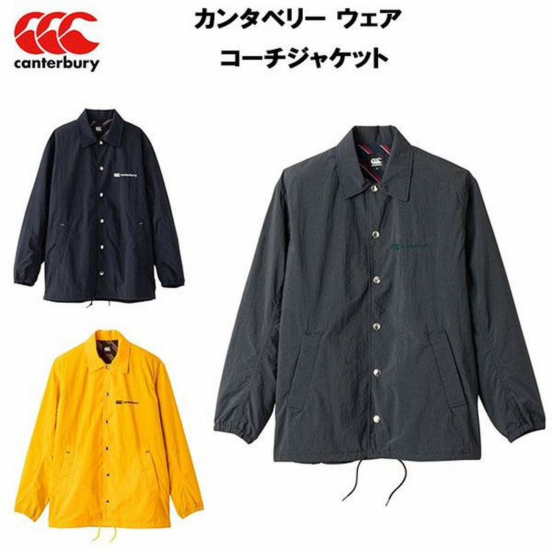 全品P3倍+最大999円OFFクーポン】カンタベリー canterbury メンズ