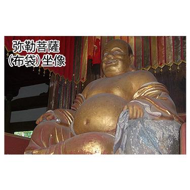 黄檗山萬福寺 薬禅まんぷく寺カレー　180g×2個