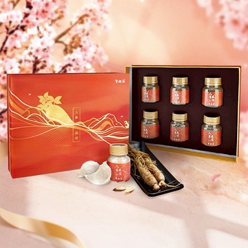 [快速出貨] 蔘蔘感謝有你【京越莊】頂級海島人蔘即飲燕窩禮盒 (62ml/瓶) 食在好健康 熬夜加班 缺乏運動 營養補給 食在健康 送長輩 親友 能量補充 開罐即飲 送禮推薦