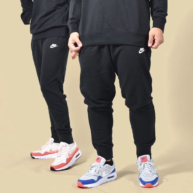 人気上昇中 NIKE ナイキ スウェットパンツ econet.bi