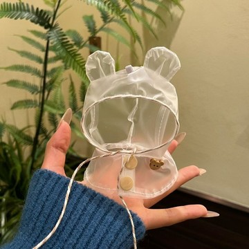 【台灣發貨】透明雨衣(适用10-13cm的娃娃)透明雨衣 娃衣 透明雨衣娃娃衣服 可愛衣服