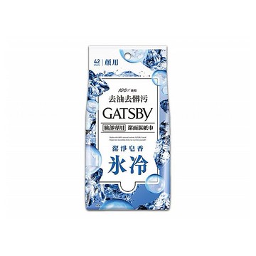 GATSBY~潔面濕巾(沁涼皂香)42張入