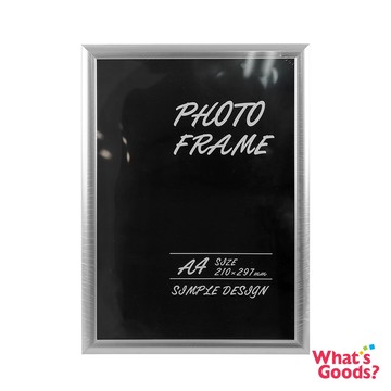金屬風格23x31cm裝飾相框(銀色)