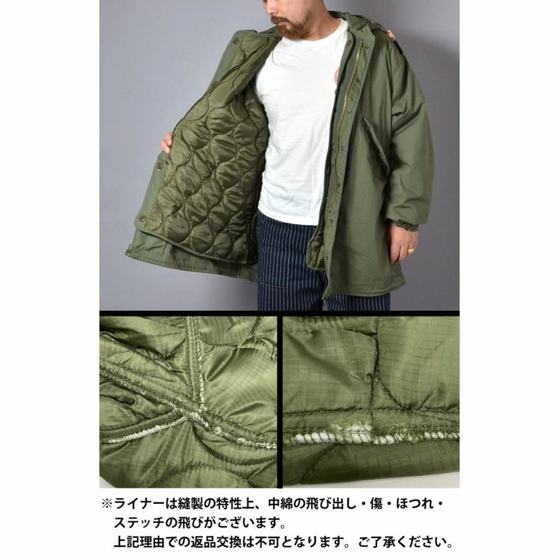 SESSLER（セスラ） M-51 PARKA キルティング ライナー付 A-1951