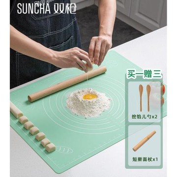 雙槍揉面墊大號加厚硅膠墊面板家用食品級搟面墊烘焙和面墊塑料