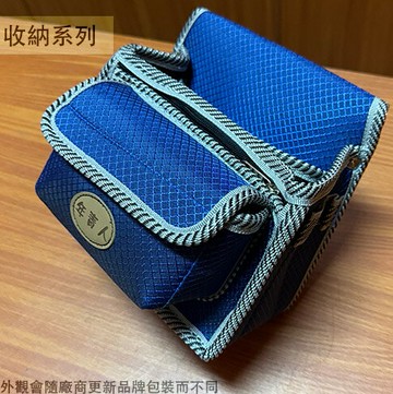 四格 防水 腰包 工具腰袋 工具袋 零件包 工作包 鉗套 收納包 酒釘袋 釘袋