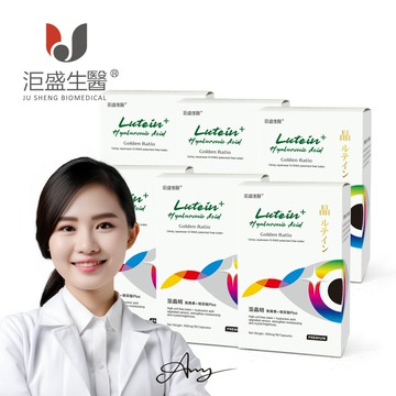 【洰盛生醫】洰晶明 6入 (60顆/盒)