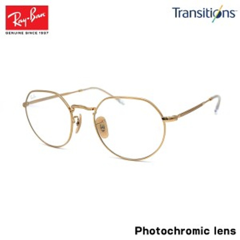 Ray-Ban Transitions 調光サングラス ゴールド - サングラス/メガネ